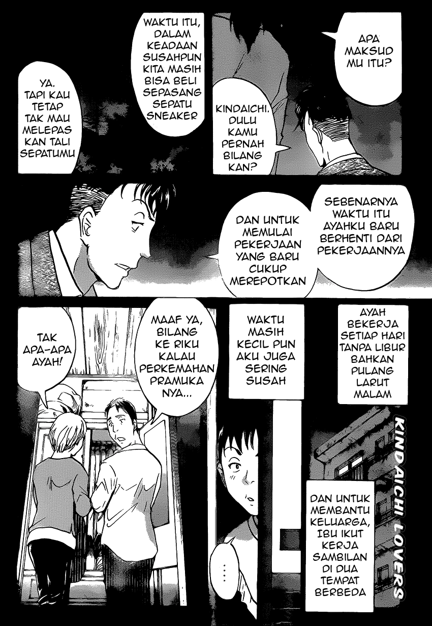 Kindaichi Shounen no Jikenbo R Chapter 33 Bahasa Indonesia